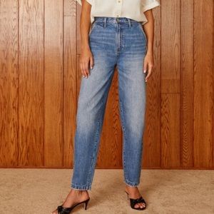 SOLD denim forum the c'est chic jean